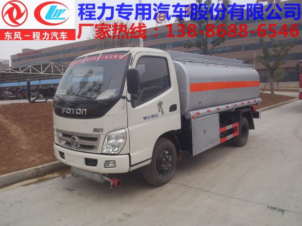 贵州3吨油罐车2015年价格图片,贵州3吨油罐车