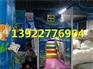 珠海市哪有儿童游乐设备厂家亲子乐园设备价格