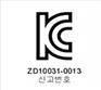 韩国KC认证│韩国KC强制认证│韩国KC认证流程