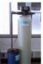 沈阳全自动软化水设备半自动软化水设备厂家