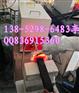 宁夏专业生产高频焊接机 车刀焊机厂家