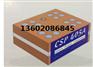 CSP405A高频感应加热电容CELEM电容货源