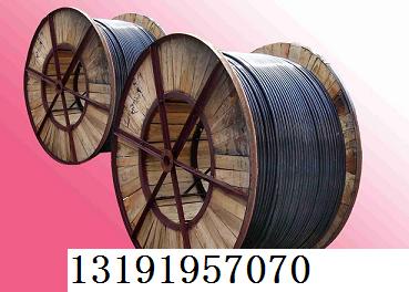 SYV-75-5-75-7同轴电缆的传输距离哪家生产_