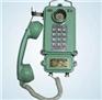 KTH-33矿用电话机
