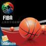 FIBA国际篮联认证  篮板认证 篮球认证