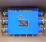 JHH-10(B)100对分线盒 100对本安电路用分线盒