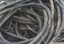 上海电缆线回收|回收电缆线回收公司