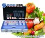 蔬菜农药检测仪 超市蔬菜水果农药残留速测仪