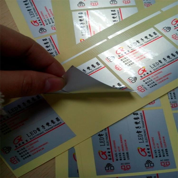 深圳最专业印刷厂直供LED电子标签 最专业最