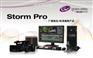 Storm Pro采集卡