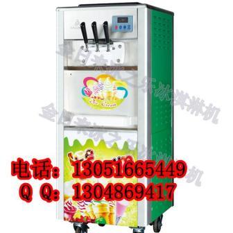 北京冰淇淋机 冷饮设备 冰淇淋机器多少钱一台