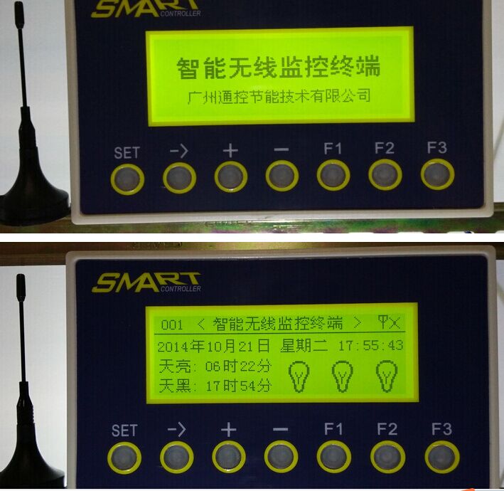 三遥监控终端/路灯监控终端  照明节能控制器  照明节能调控装置  电力稳压调控装置