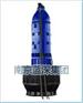 专业制泵60年蓝深ZQB系列潜水轴流泵品质出厂