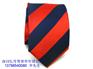 领带-领带定做-深圳领带定做-深圳专业领带定做