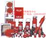 上海周边消防器材批发零售