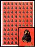 上海杨浦区邮票年册回收生肖邮票收购
