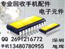 深圳回收SY7120-5LZD-02 回收电磁阀