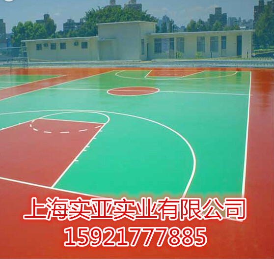 上海实亚承接硅pu篮球场性价比高-奉贤_硅pu球