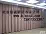 北京窗帘厂家定做办公室窗帘卷帘百叶窗电动窗帘布艺窗