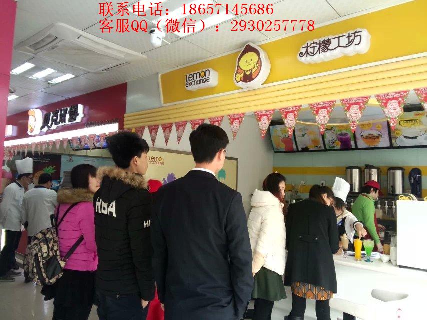 杭州开个奶茶店需要多少钱_柠檬工坊_奶茶加