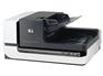 HP N9120馈纸式扫描仪惠普