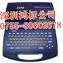 丽标佳能线缆标志打码机c-210t中文标签打码机