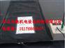 杭州工业电热毯 工业电热毯价格 工业电热毯厂家