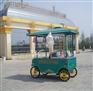 售货车系列-绿色小型售货车 HC16-007
