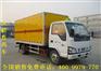 4吨福田箱式危险品运输车产品配置 供应标准4-5吨危货车