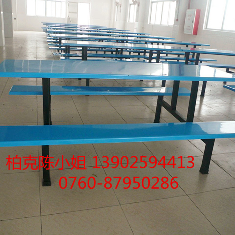 江门学校食堂餐桌椅直销 优质的玻璃钢餐桌椅价格 图片