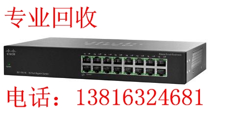 上海服务器回收恒信久远  西门子  HP（惠普）  思科