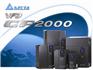 供应台达变频器CP2000系列产品