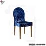 【北京西餐椅】专业厂家为您定做SP-AF017品质稳定