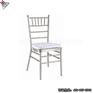 【上海茶餐椅】优质椅子经贸耐用厂家直销按您要求定制