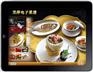 桂林西餐厅点餐软件，桂林茶餐厅点餐系统
