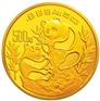 2002年熊猫银币最新价格-现在价格