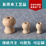 广东惠州东洋厂家特价销售DIY上漆小彩色木圆珠 专业加工批发