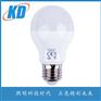 LED12W球泡灯节能灯 E27灯头 南京地区供应