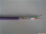 西门子紫色DP线--通讯电缆