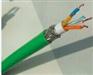 PROFIBUS-DP线缆通信电缆