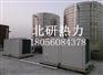 安徽合肥恒温泳池高温清洗空气源热泵节能热水器生产厂家