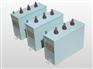 BKMJ0.45-50-3自愈式低压并联电力电容器