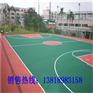 宁波海曙塑胶篮球场哪家好？