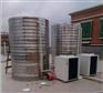 肇庆不锈钢保温水箱厂家 热水工程保温水箱 热泵保温水箱厂