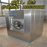 无锡大型洗涤厂设备熨烫机烫平机烘干设备布草平烫机