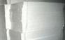 东顺德昌建材价位合理的模塑聚苯乙烯保温板新品上市_北京保温板