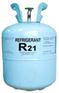 二氯一氟甲烷R21冷媒F21制冷剂用途