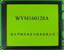 WYM160128A液晶显示屏