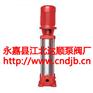XBD-GDL型多级消防泵标准
