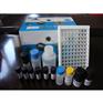 人异丙肾上腺素(iso-Hyd)ELisa检测试剂盒